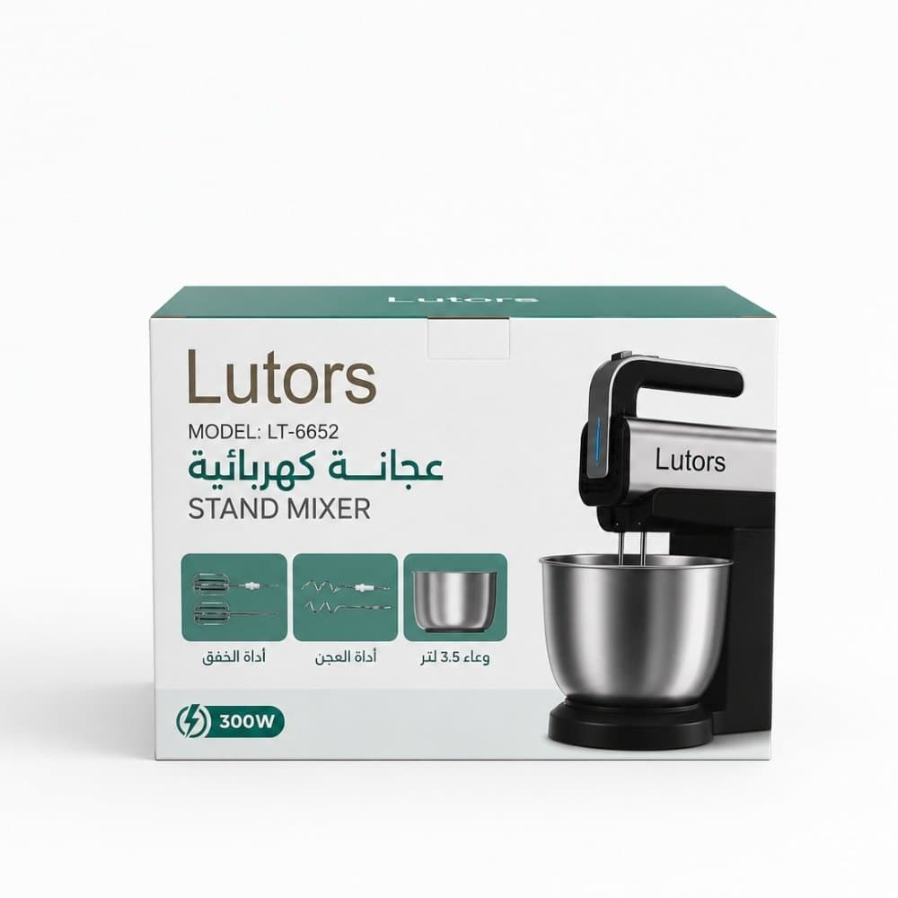 عجانة كهربائية لوترز متعددة الاستخدامات بوعاء ستانلس ستيل سعة 3.5 لتر 300 وات