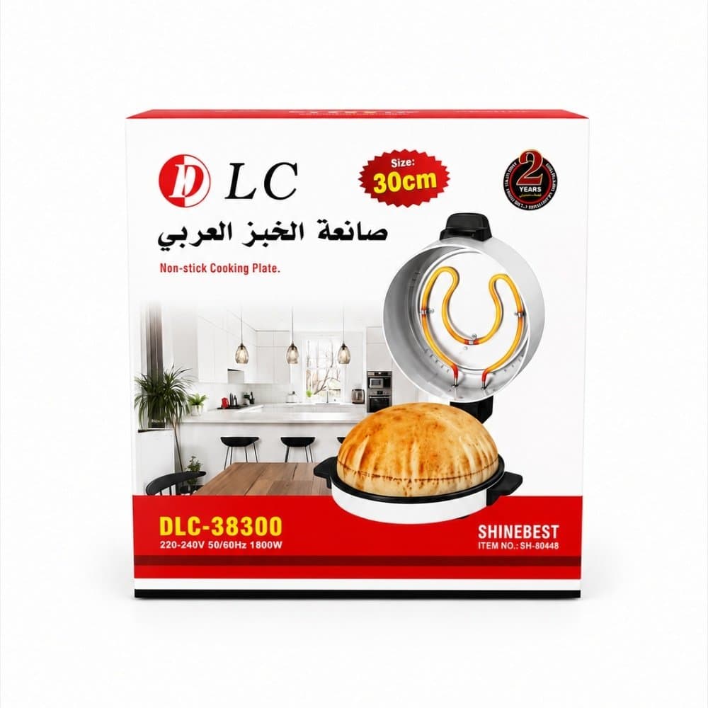 صانعة خبز عربي كهربائية DLC متعددة الاستخدامات مقاس 30 سم 1800 وات