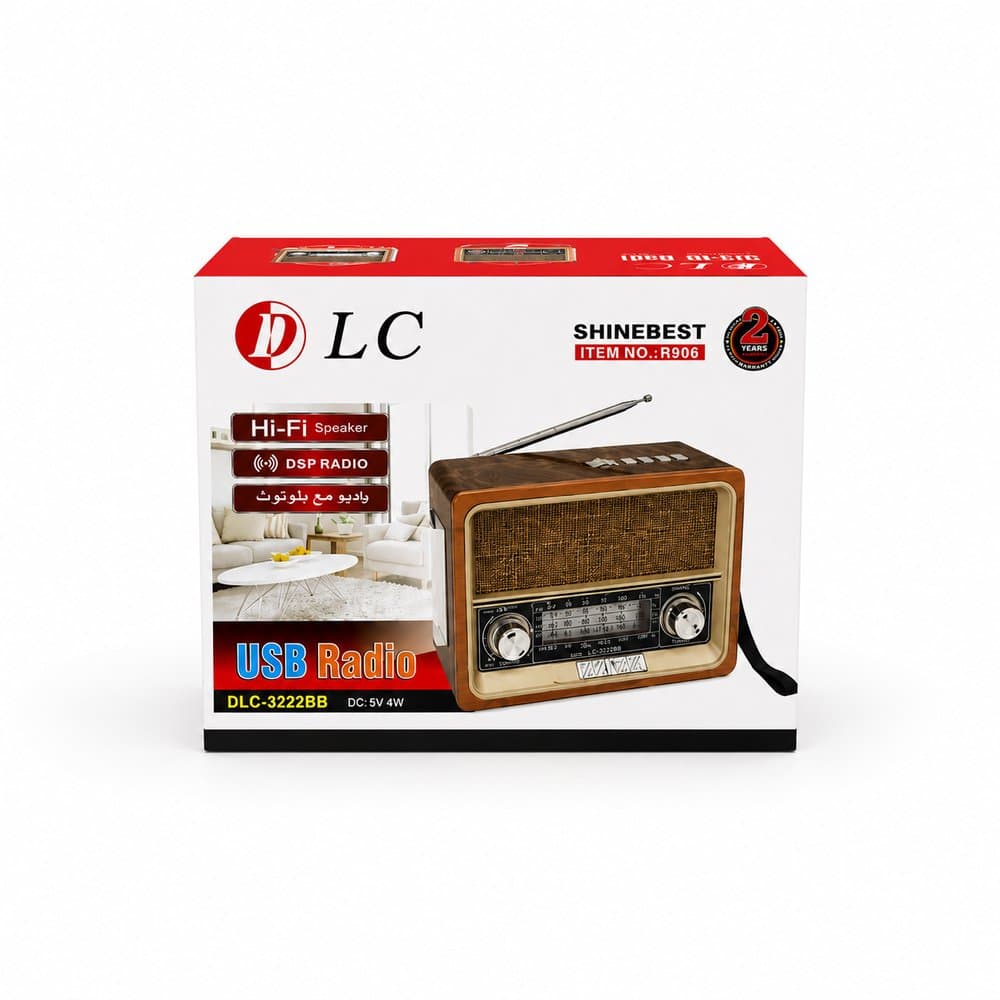 راديو محمول DLC متعدد الاستخدامات مع بلوتوث وUSB وسماعة Hi-Fi