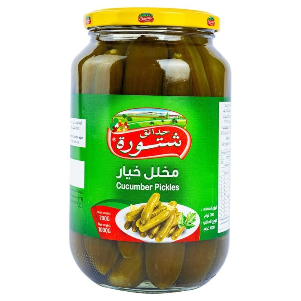 مخلل خيار حدائق شتورة 1 كجم