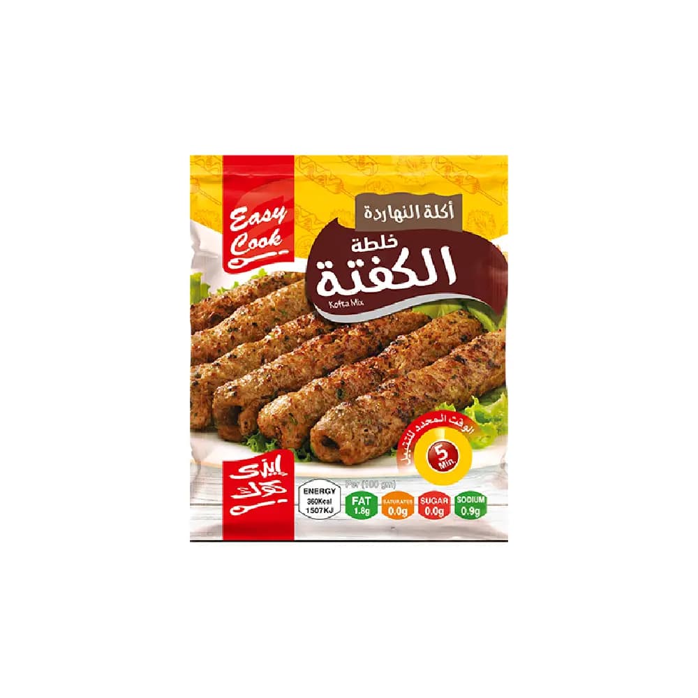 خلطة الكفتة إيزي كوك 10 جم