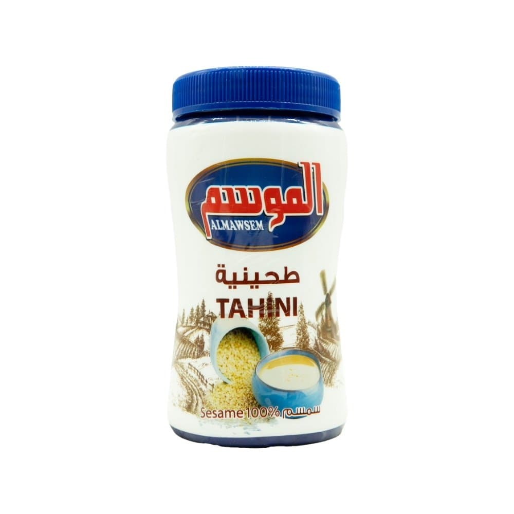 الموسم طحينه سائل باالسمسم 400جم