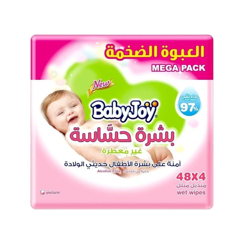 بيبي جوي مناديل مبلله بدون عطر