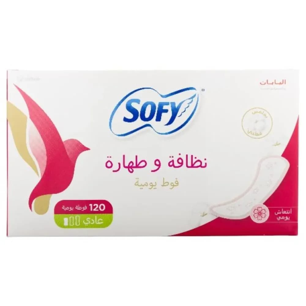 فوط نسائية سوفي يومية عرض 2+1 منعش