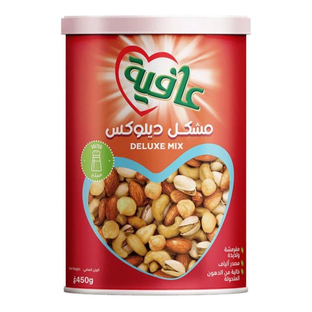 عافية مشكل ديلوكس مملح 450 جرام