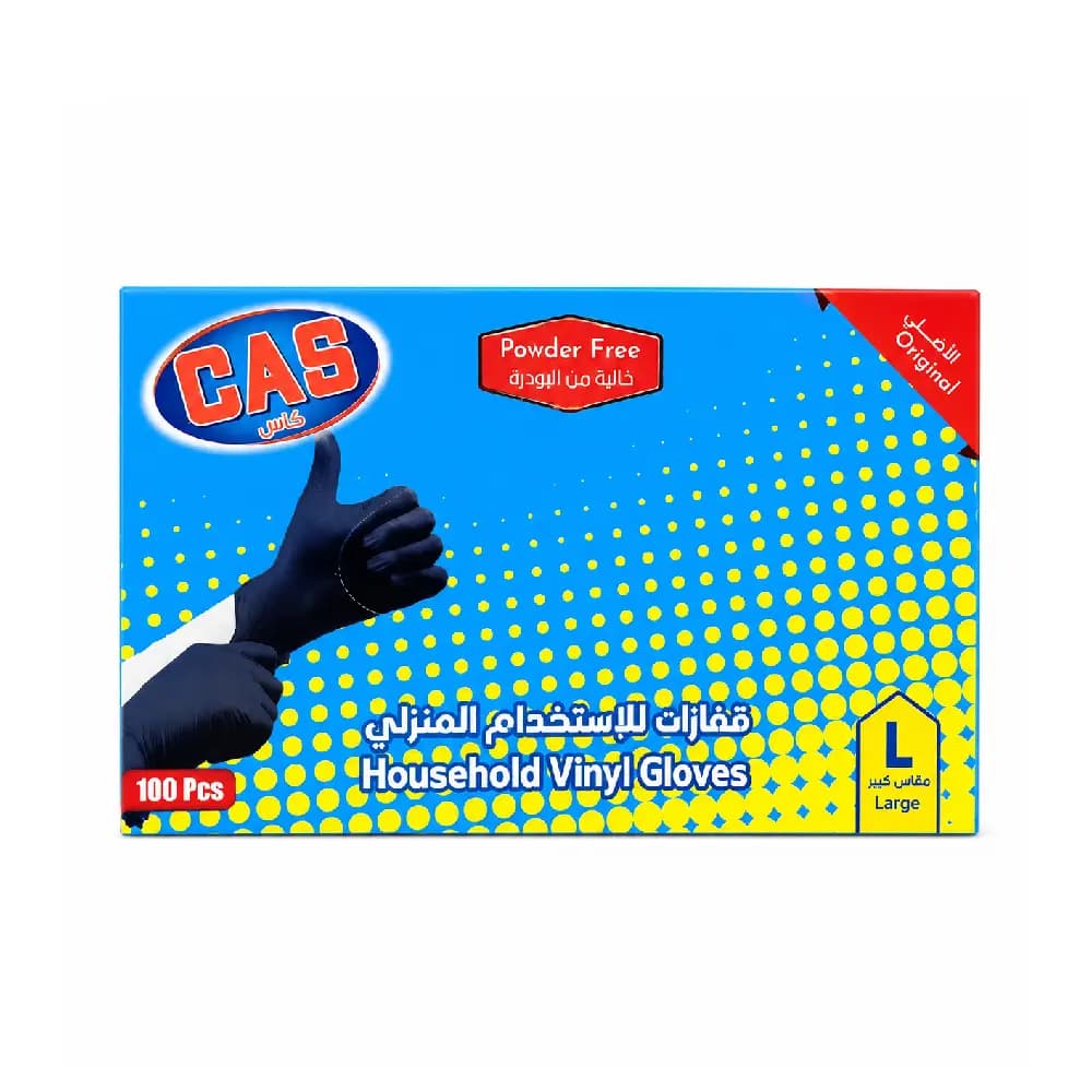 قفازات منزلية للاستخدام مرة واحدة مقاس L أسود (100 حبة)