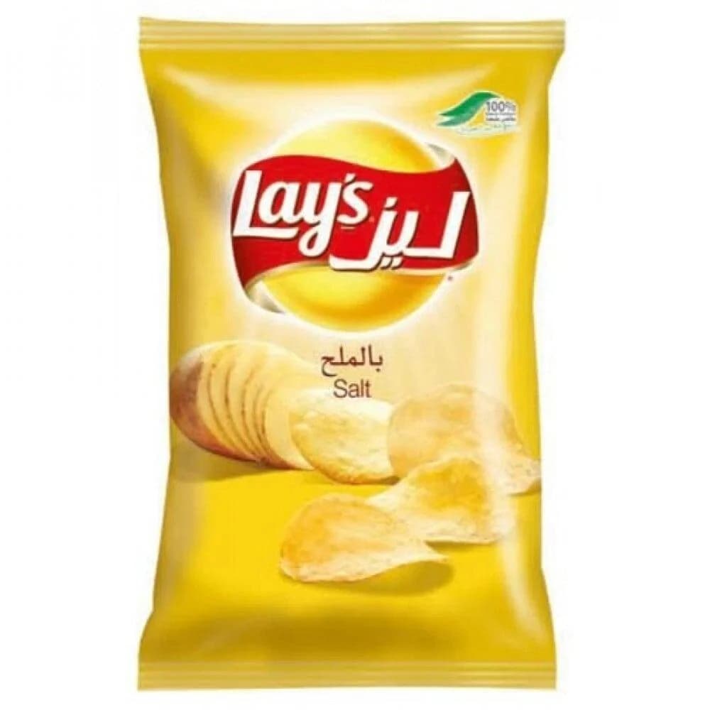 ليز شيبس مملح 165 جرام