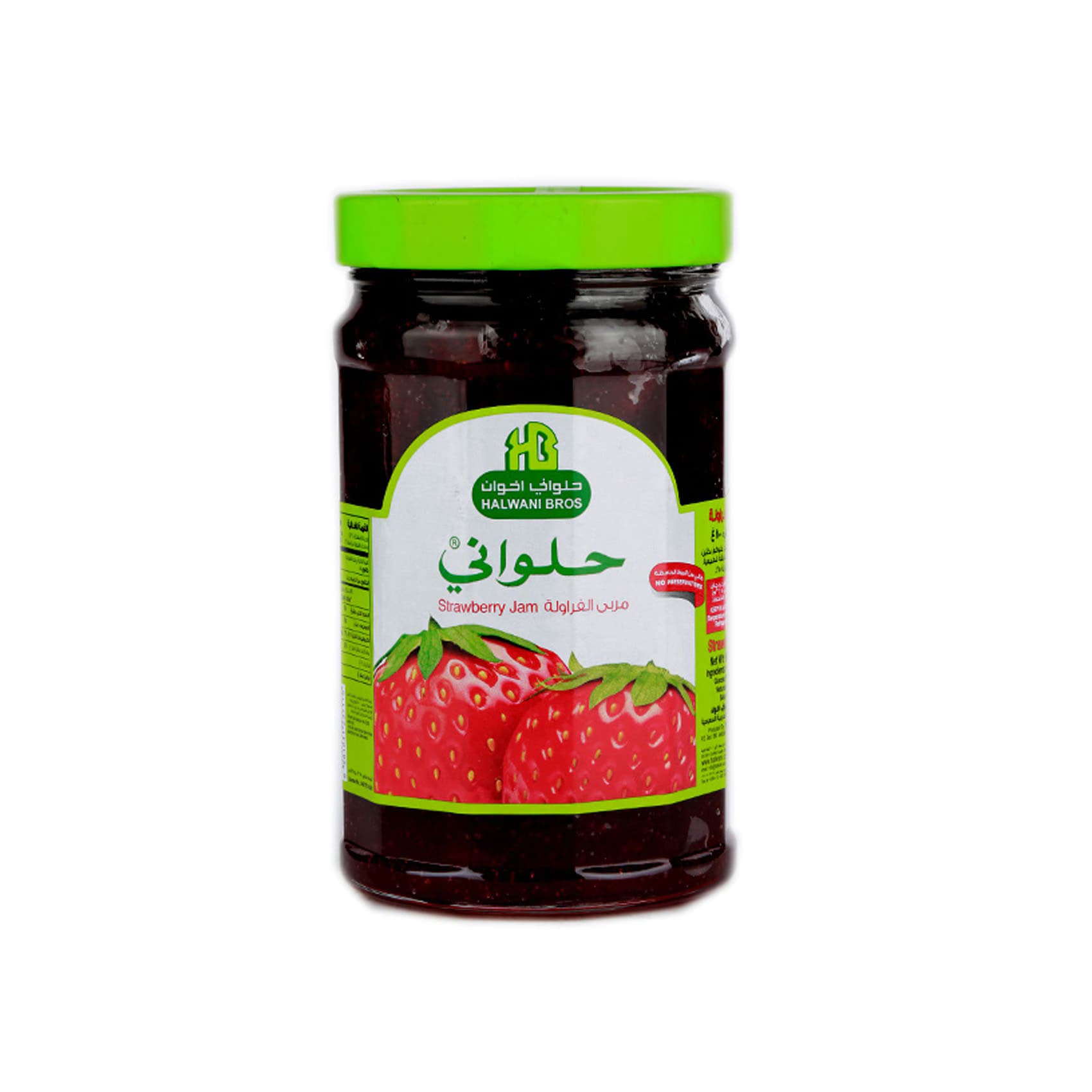 مربى الفراولة حلواني 800 جرام