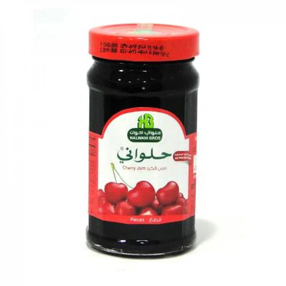 مربى كرز قطع حلواني 800 جرام