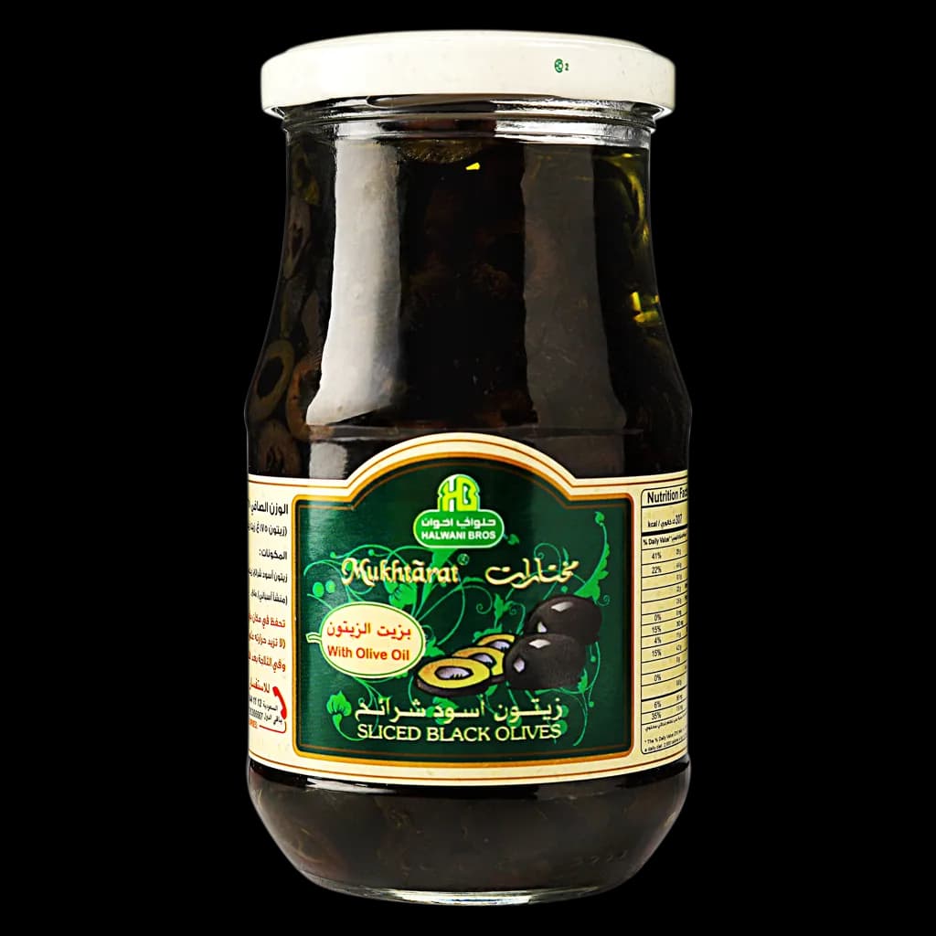 زيتون أسود شرائح  حلواني 325 جرام