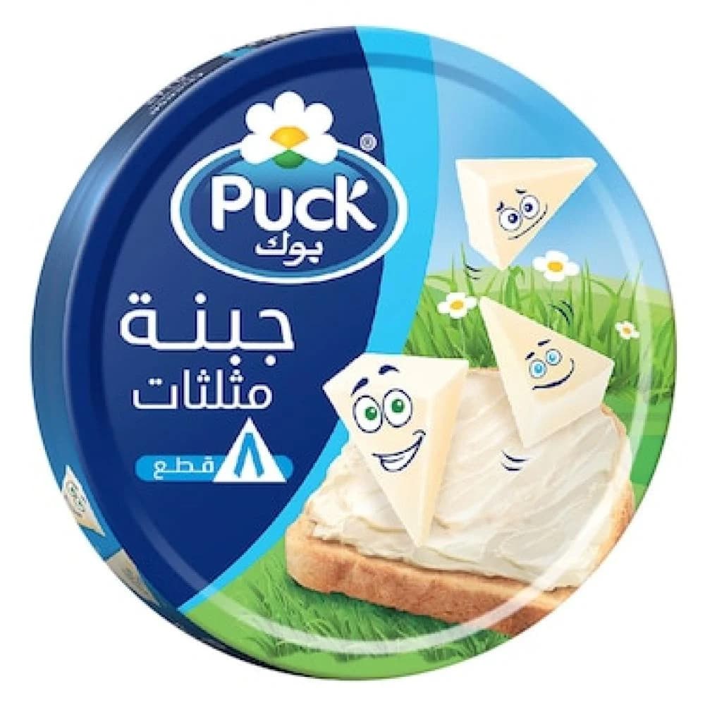 جبن بوك مثلثات 8 قطع