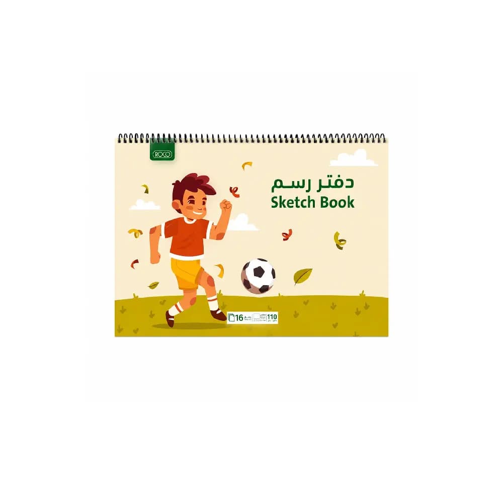 كراسة رسم روكو مقاس 33,8 سم – 16 ورقة – RQ-11198