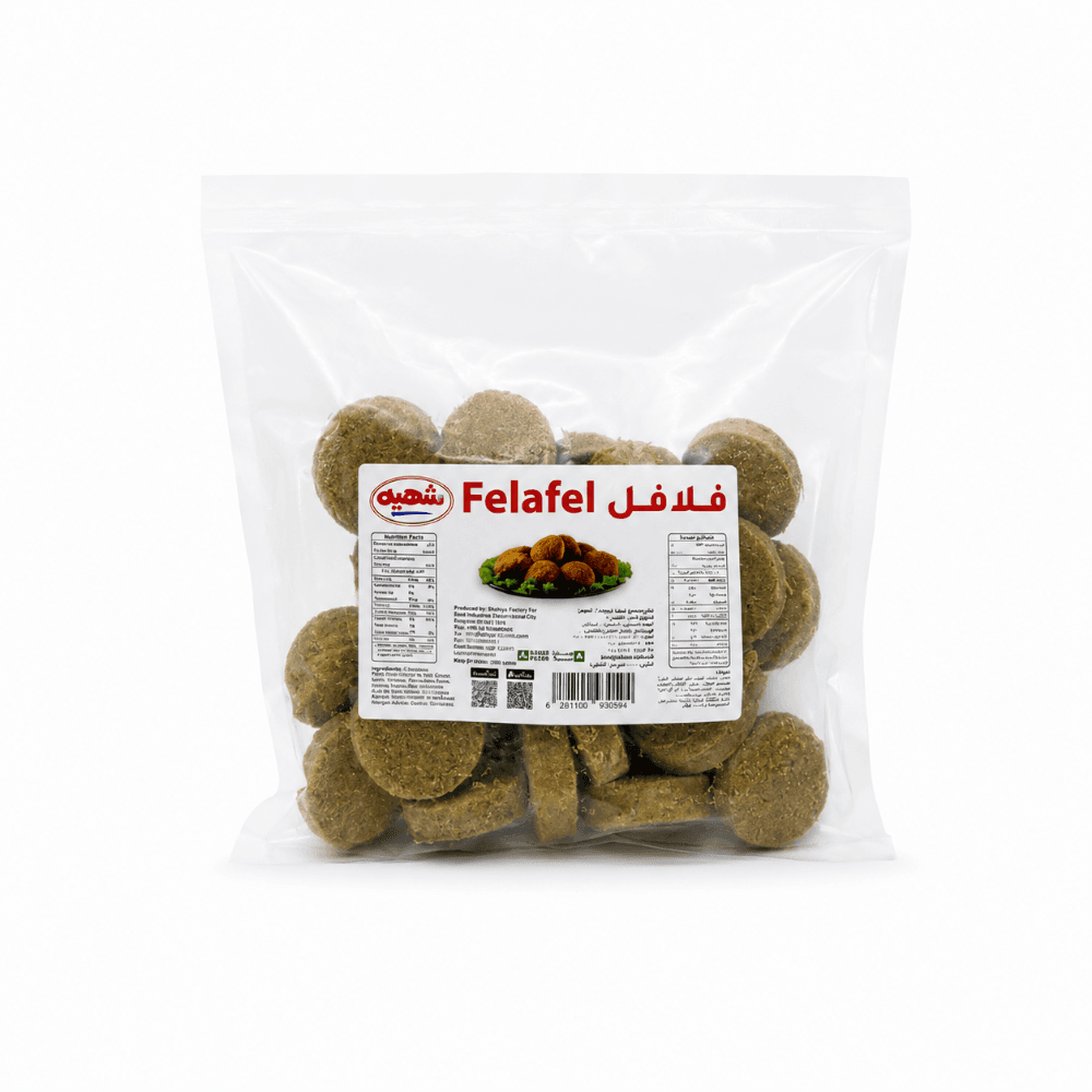 فلافل شهيه 1كيلو