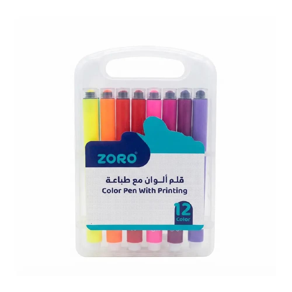طقم ألوان مع طباعة زورو 12 لونًا – ZO34015