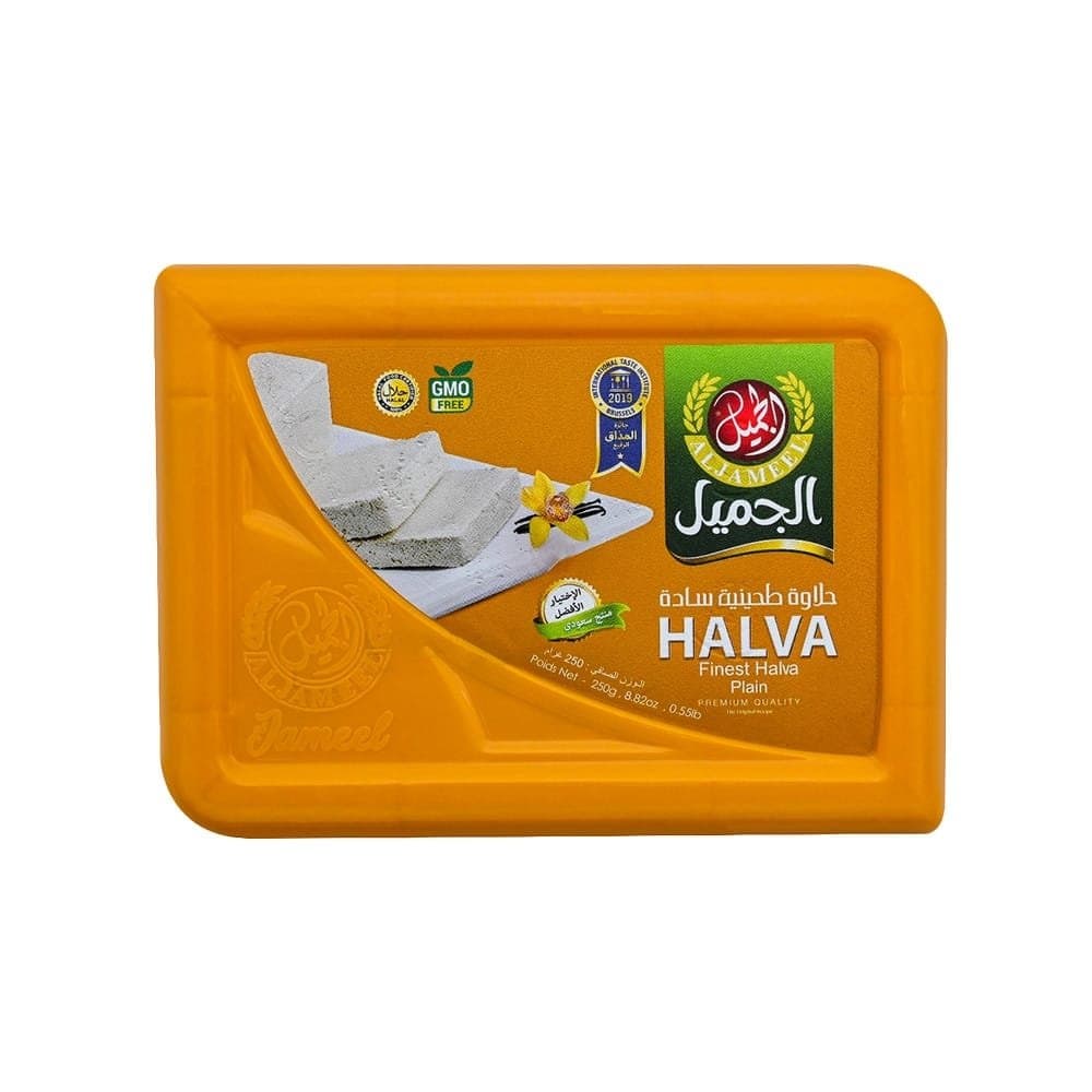 حلاوة طحينية سادة الجميل 250 جرام
