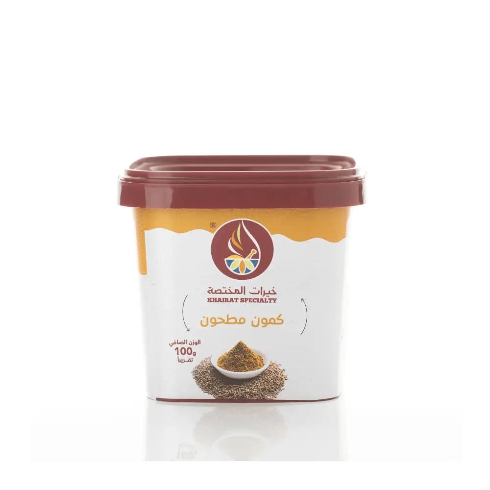 كمون مطحون 100جم صغير