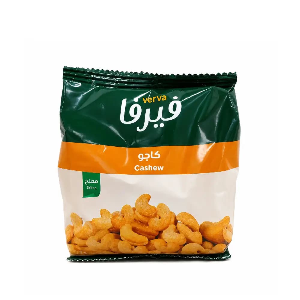 كاجو محمص ومملح 115 جم