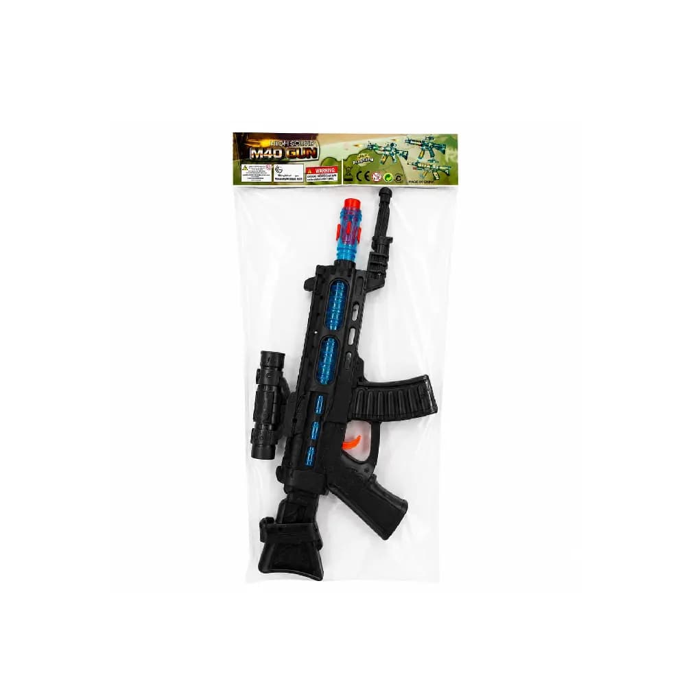 رشاش بلاستر للأطفال SG-04293