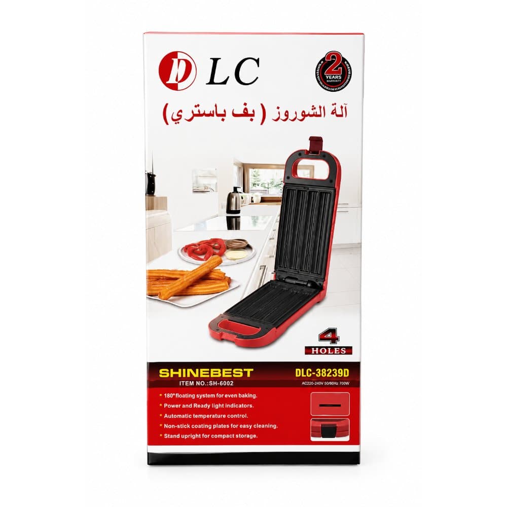 آلة شوروز وبف باستري DLC متعددة الاستخدامات 4 فتحات 700 وات