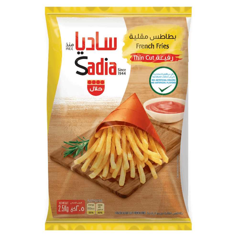 بطاطس مقلية رفيعة ساديا  1 كيلو