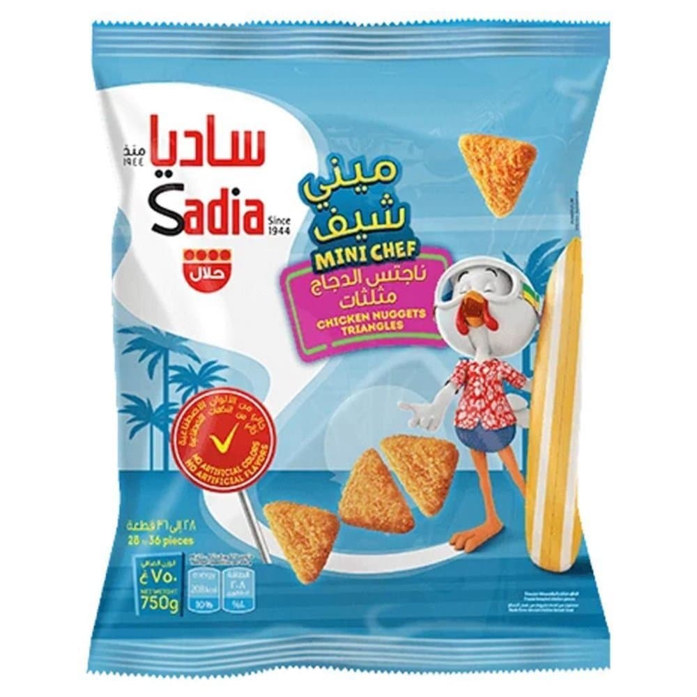 نجتس دجاج مثلثات ساديا 750 جرام
