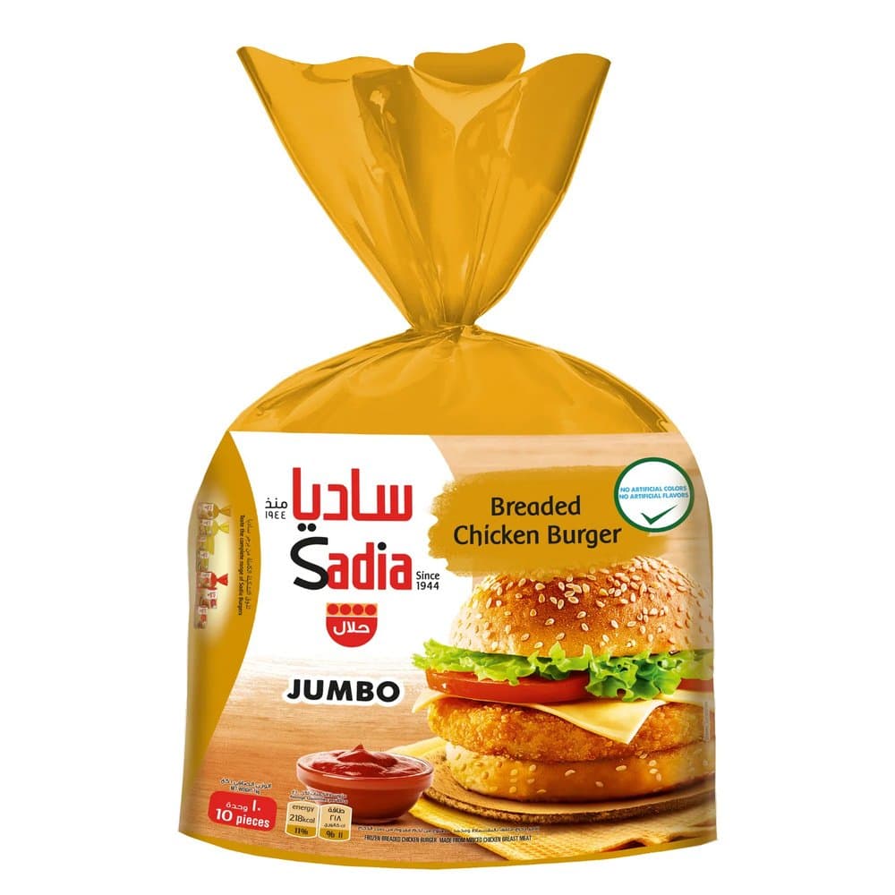 برجر دجاج بقسماط جامبو ساديا 1 كجم