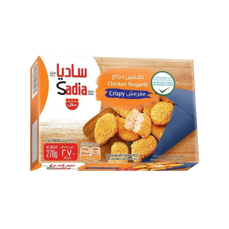 ناجتس دحاج سادا ساديا 270جم