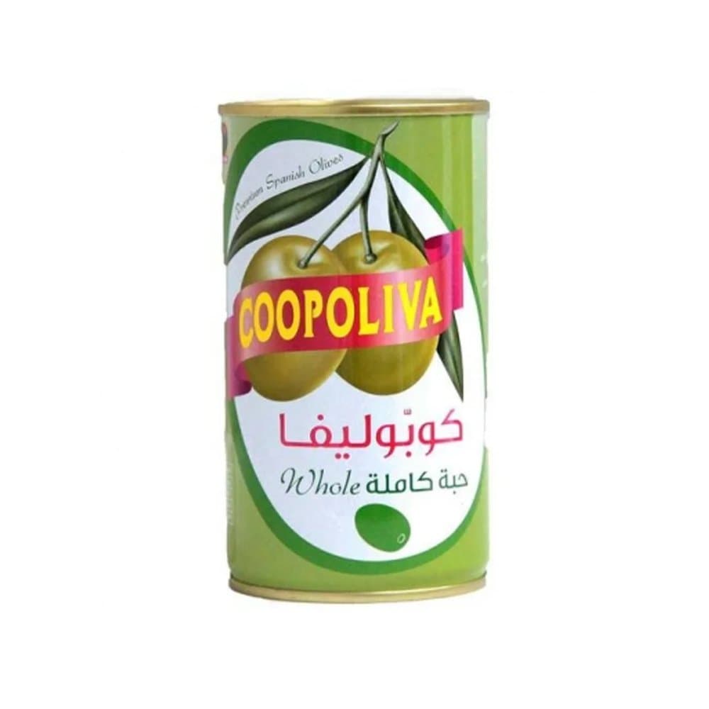 زيتون أخضر كامل كوبوليفا 200 جرام