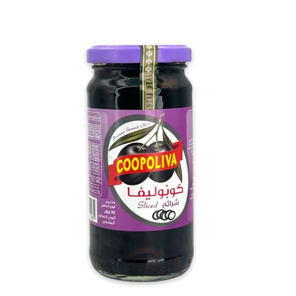 كوبوليفا زيتون أسود شائح 360 جرام