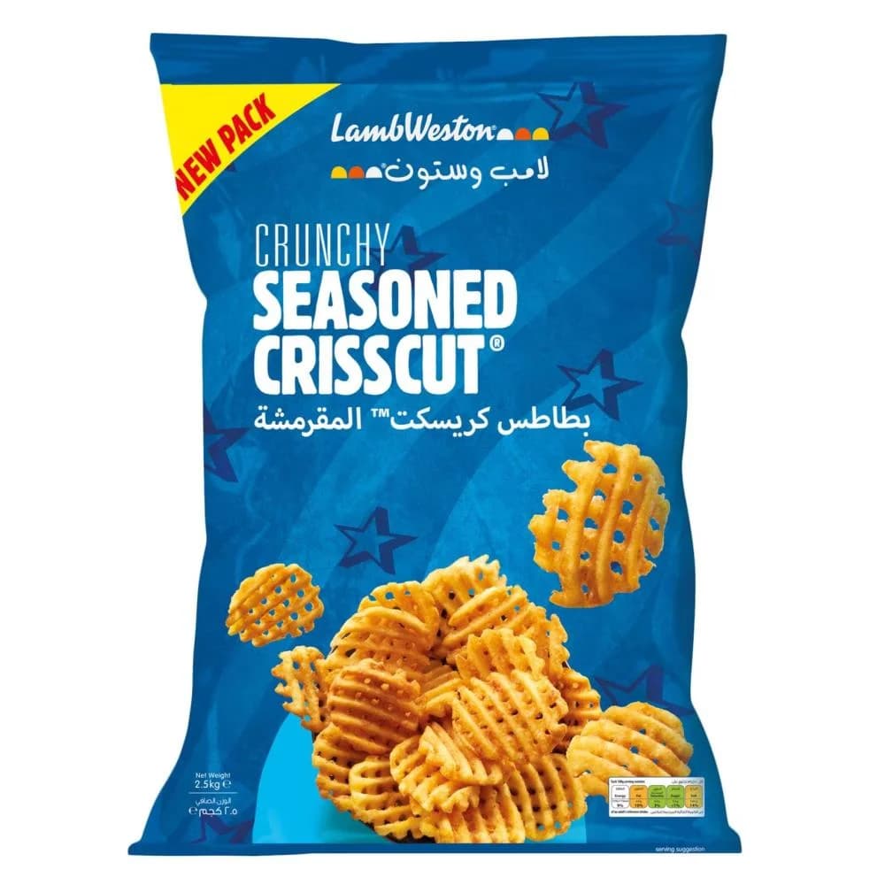بطاطس كريس كتس من لامب وستون  2.5 كجم