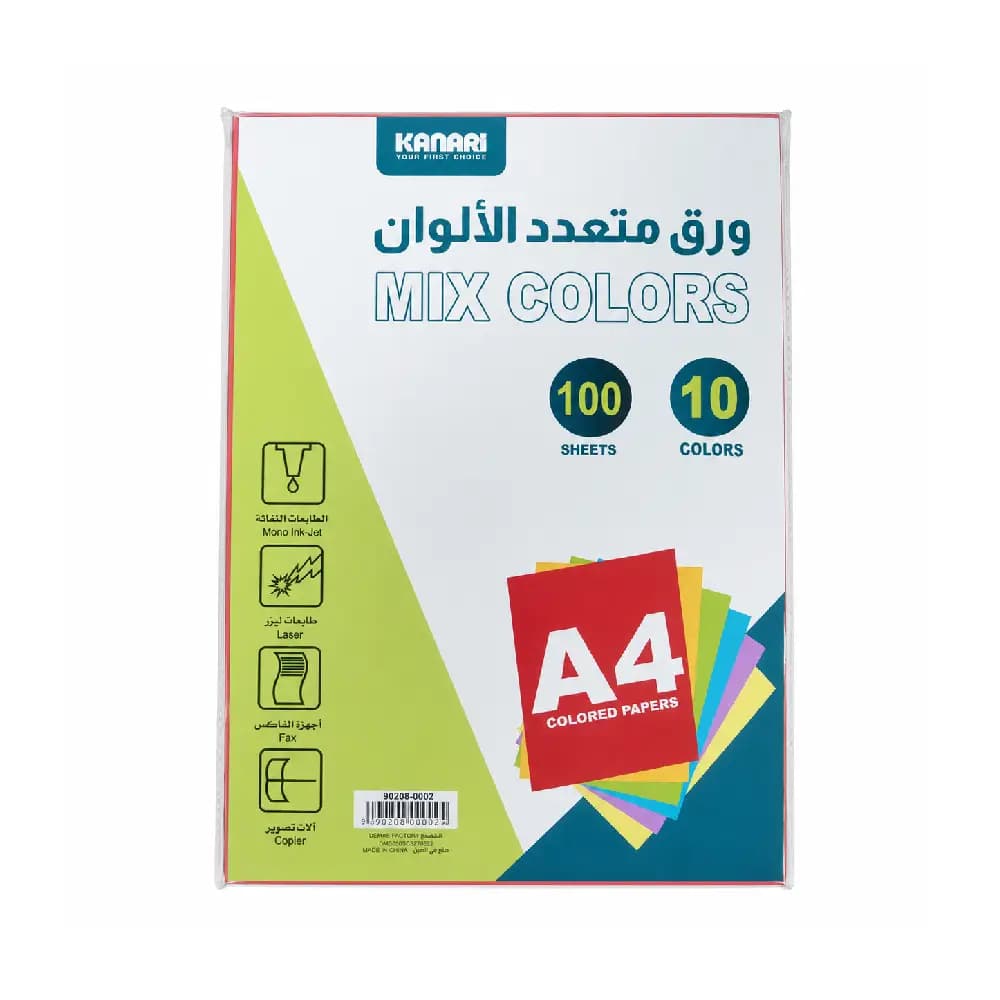 ورق طباعة وتصوير ملون A4، وزن 70 جم – 100 ورقة 90208-0002
