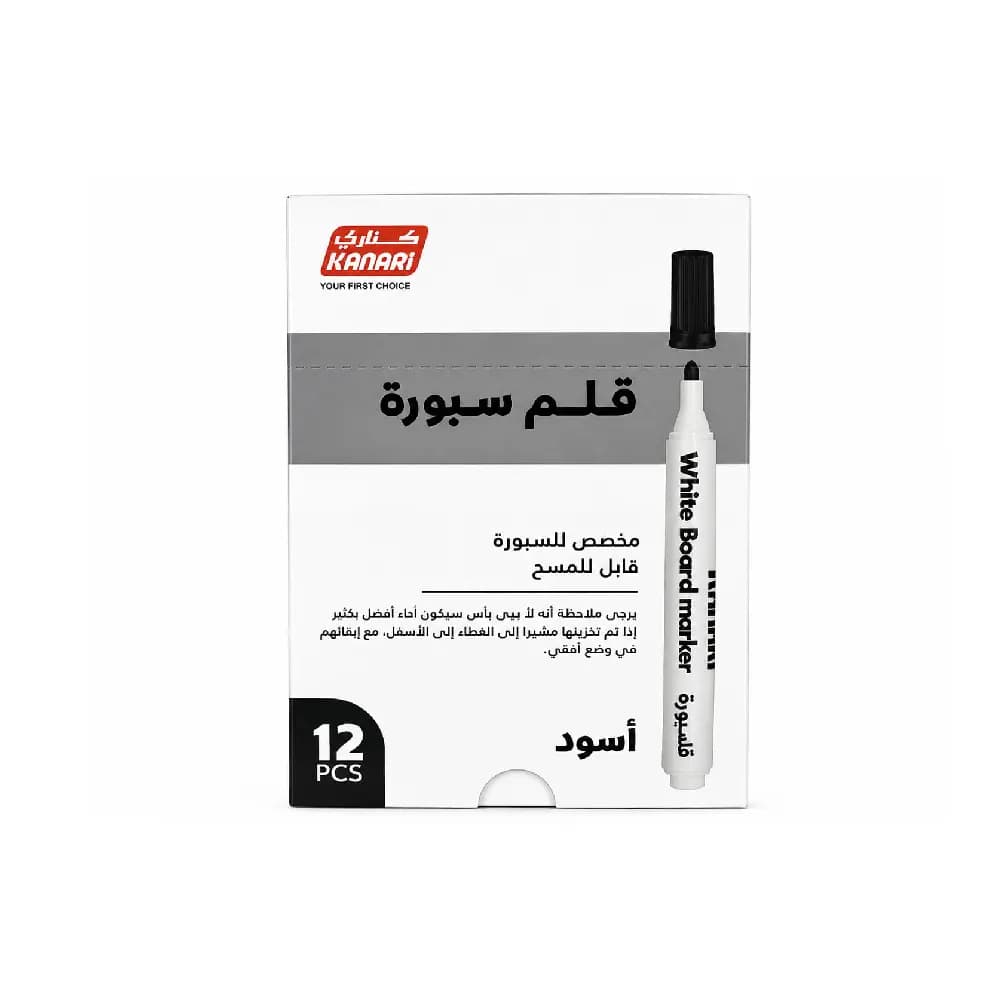 أقلام سبورة كناري أسود – علبة 12 قلم – شد 72 – 90310-0084