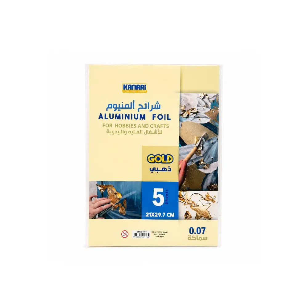 شرائح ألمنيوم فضية للأعمال الفنية كناري – 5 قطع – 91035-0016