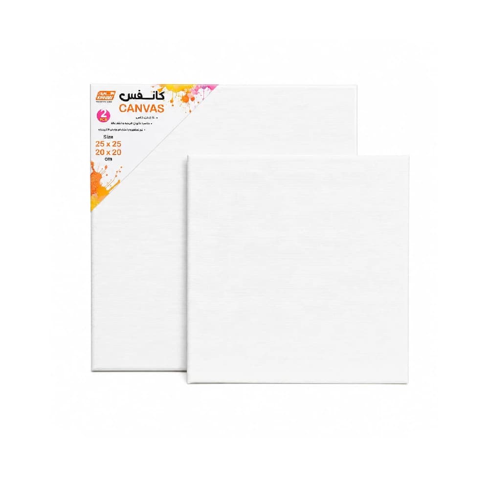 طقم لوحات كانفس كناري مربعة 20×20 و25×25 سم – قطعتان 91100-0010