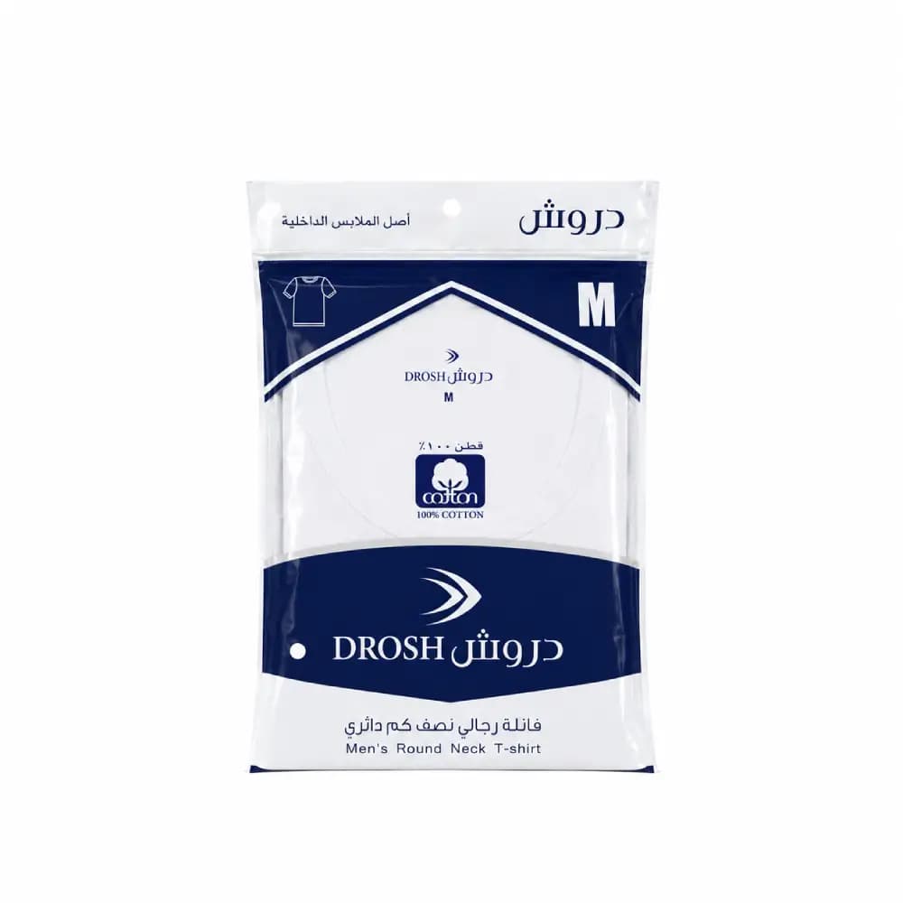 دروش فنيلة رجالي نصف كم دائري M