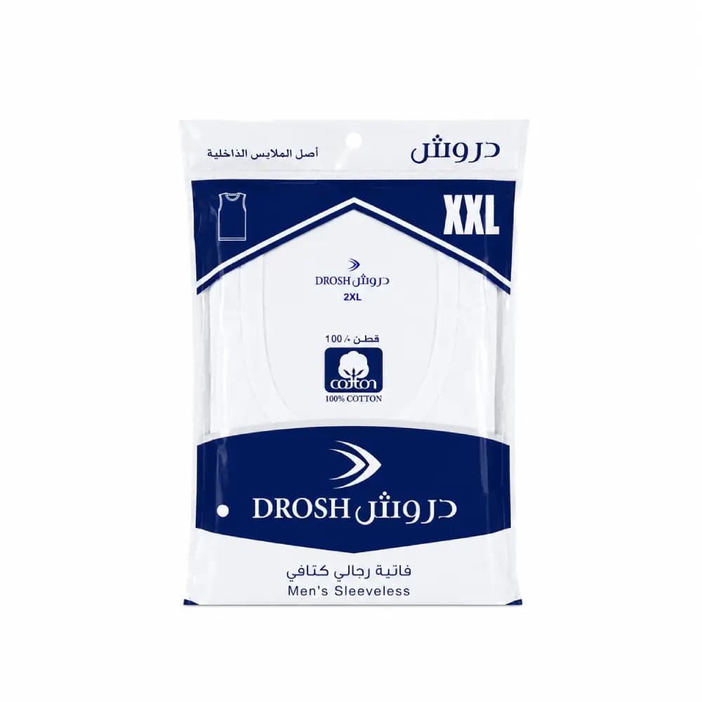 دروش فنيلة رجالي كتافي XXL