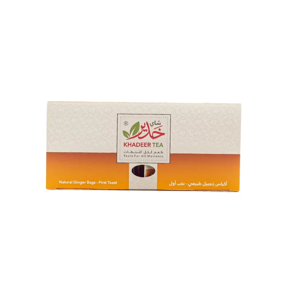 زنجبيل خدير 25 ظرف