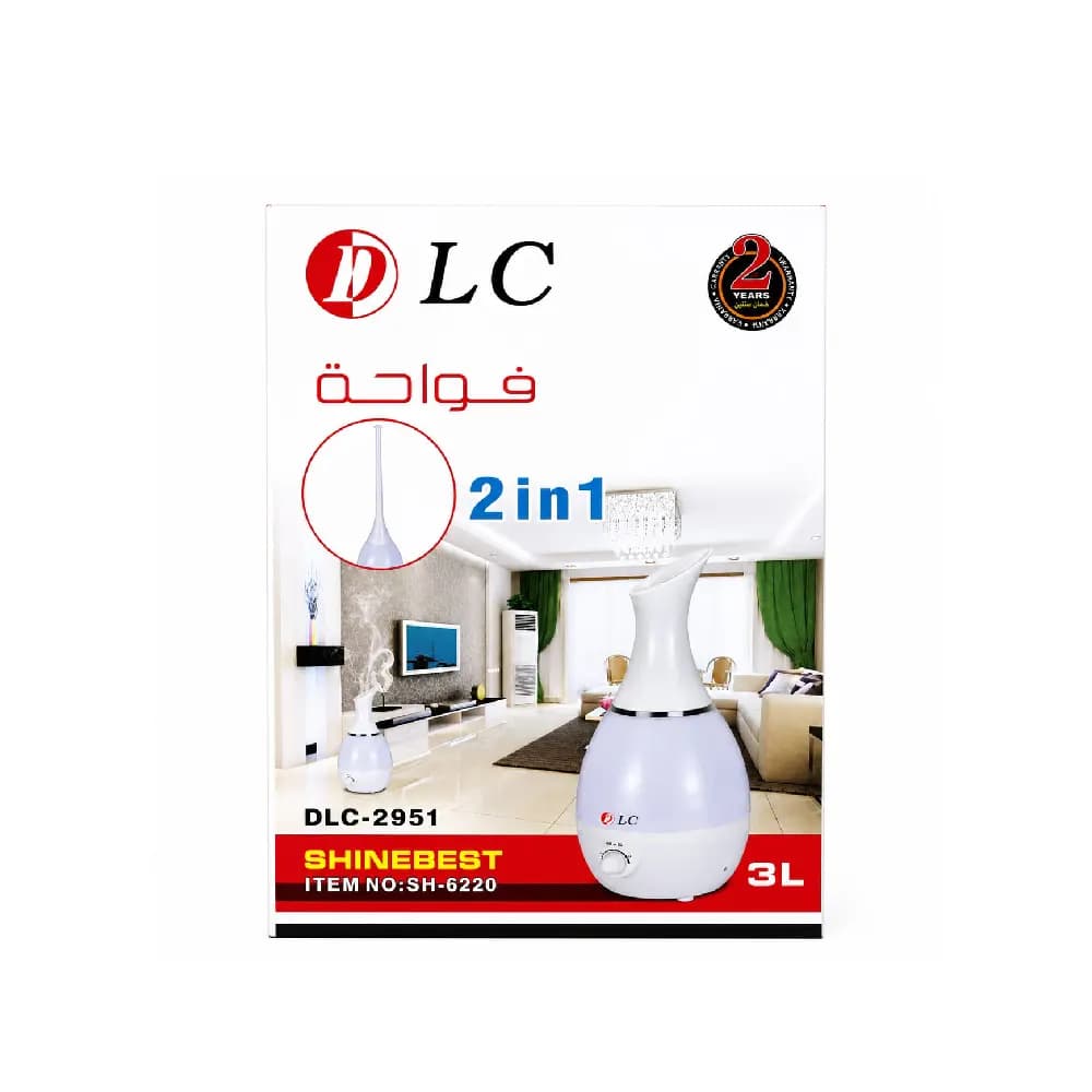فواحة عطرية – DLC2951