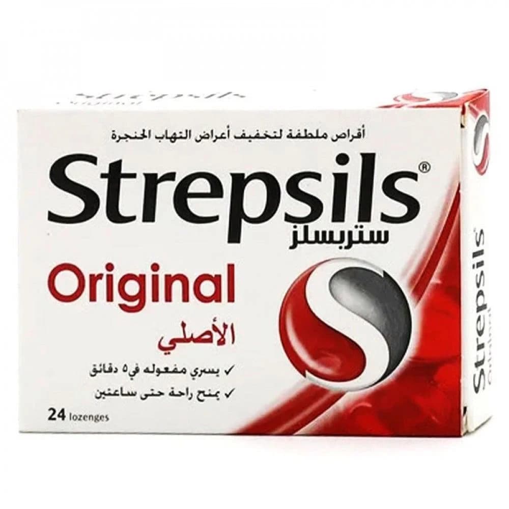 حبوب استربسلز الأصلي احمر 6ربطة *24ح