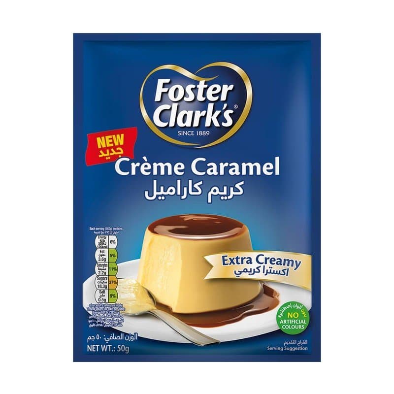 فوستر كريم كراميل اظرف 50جم