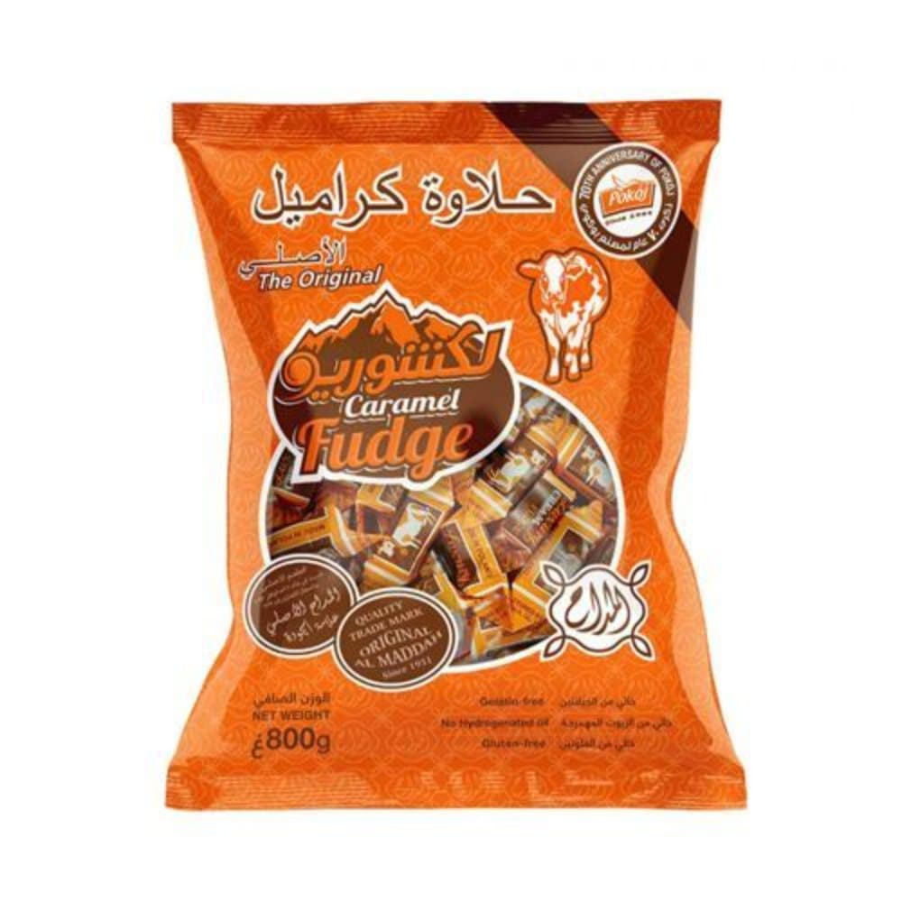 حلاوه بقر المداح الاصلي كيس 800 جرام