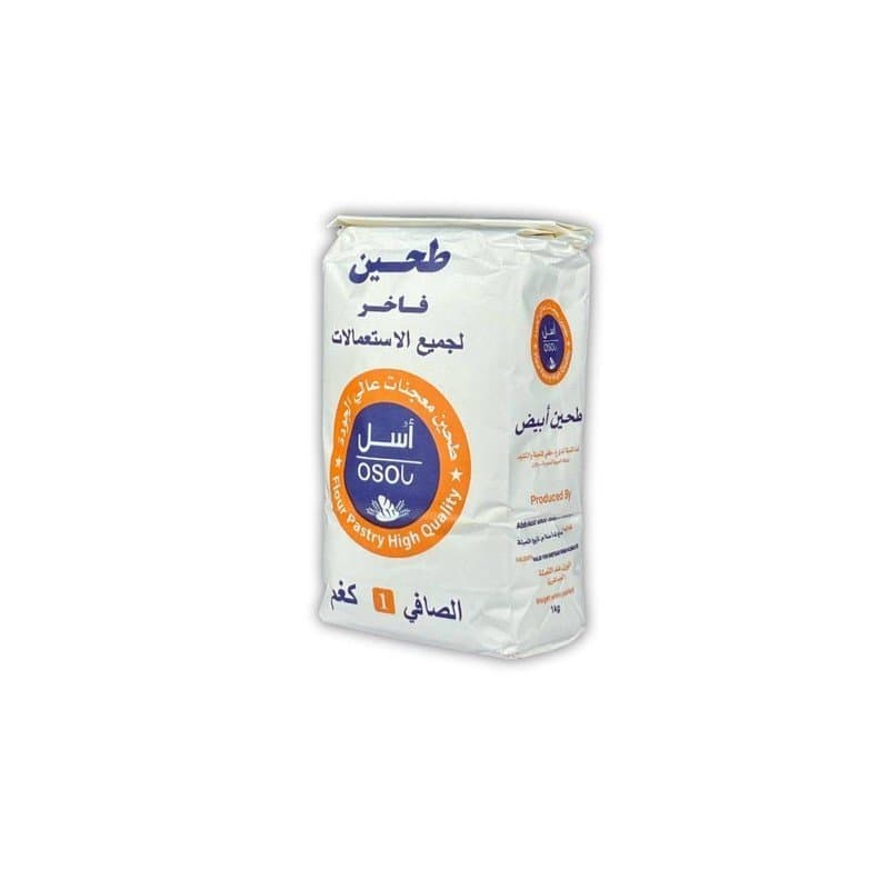 أسل طحين فاخر عالي الجودة 1كجم