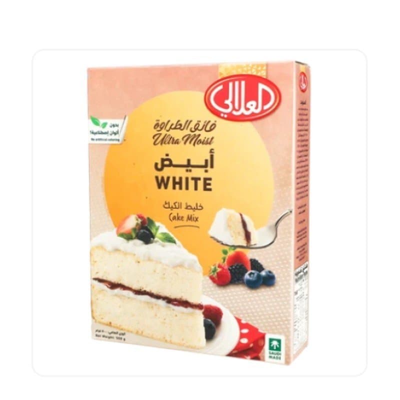 العلالي خليط كيك ابيض 500جم