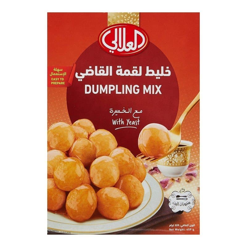 العلالي خليط لقمة القاضي مع الخميرة 459جم