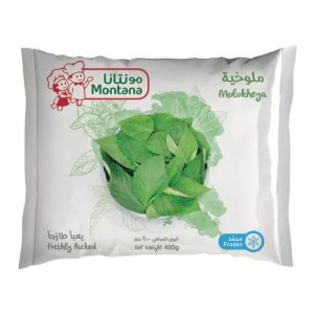 ملوخية مجمدة مونتانا 400 جرام