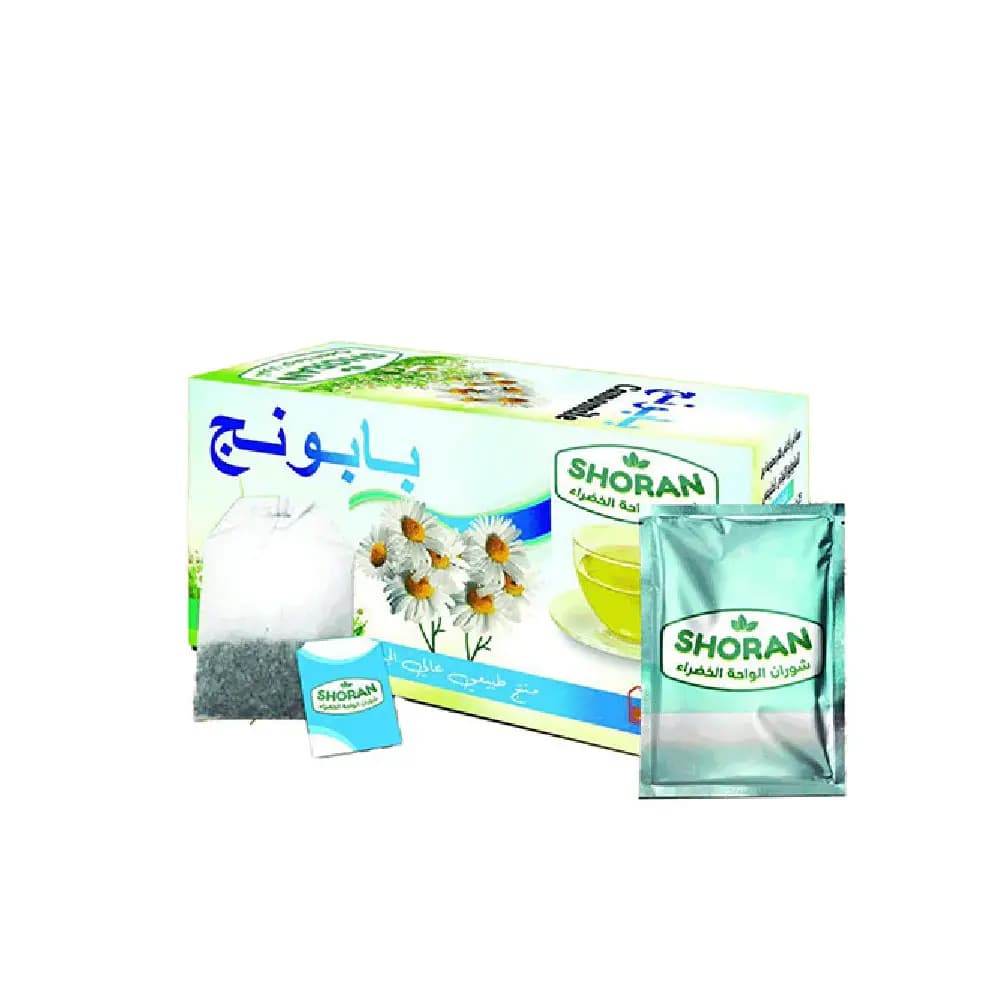 بابونج شوران الواحة الخضراء 25 فلتر