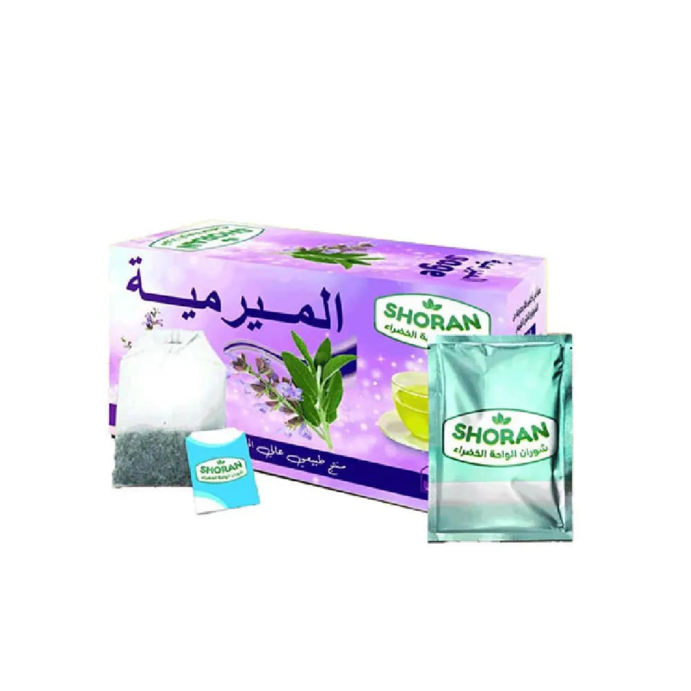 الميرمية شوران الواحة الخضراء 25فلتر