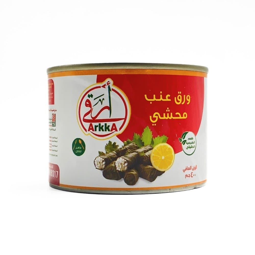 ورق عنب محشي أرقى 400 جرام