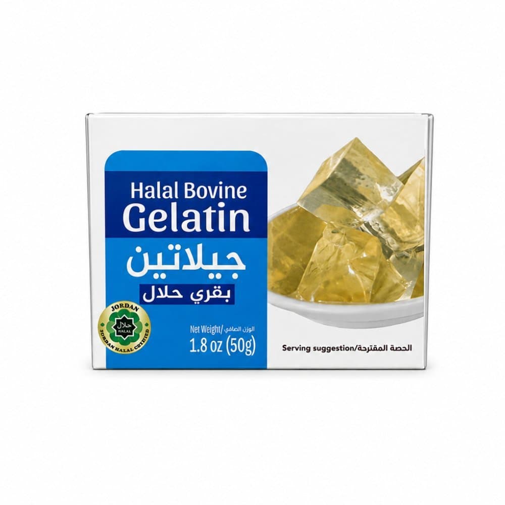 الموسم جيلتين بقري حلال 50جم