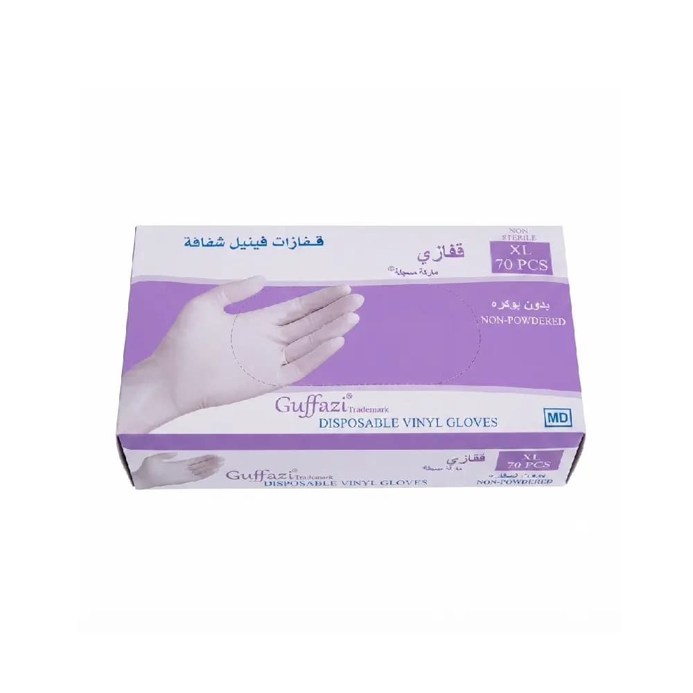 قفازات شفافة متعددة الاستخدامات مقاس XL كبير جدًا